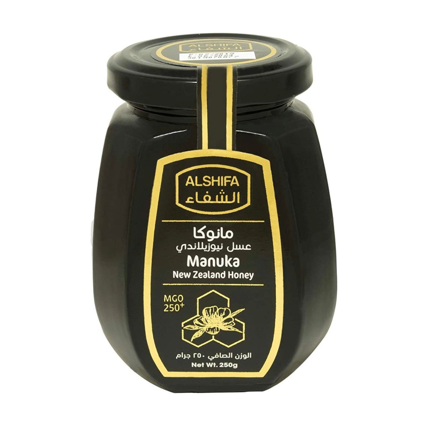 AlShifa Manuka Honey (Gmo 250+) - 250gm/6pk